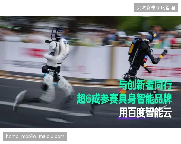 品牌方盲目铺设社交账号为何在赛事期间反而摊薄了核心品牌曝光度 品牌方盲目铺设社交账号为何在赛事期间反而摊薄了核心品牌曝光度